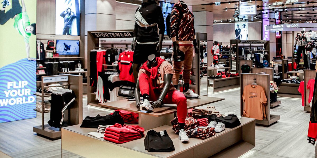 Sports Shop in Dubai