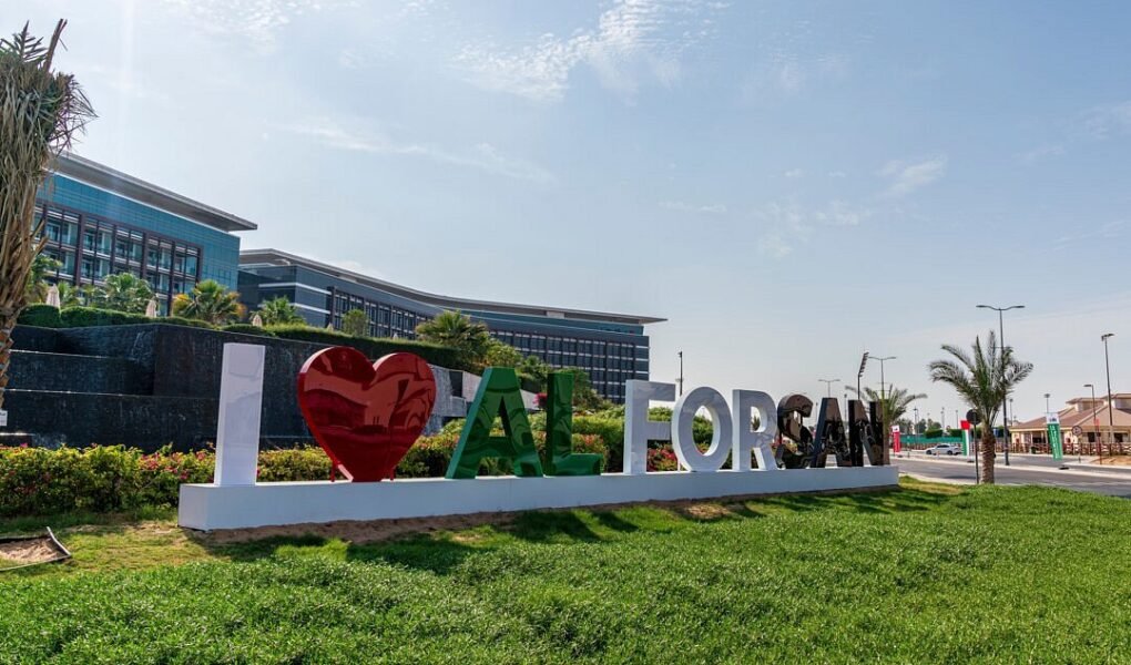 Al Forsan International Sports Resort