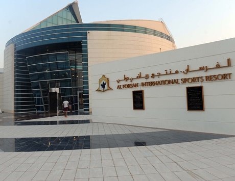 Al Forsan International Sports Resort