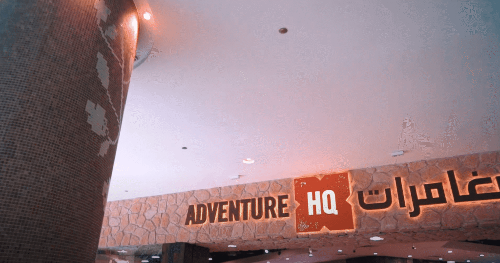 Adventure HQ Times