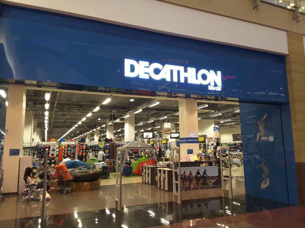 Decathlon Mirdif City