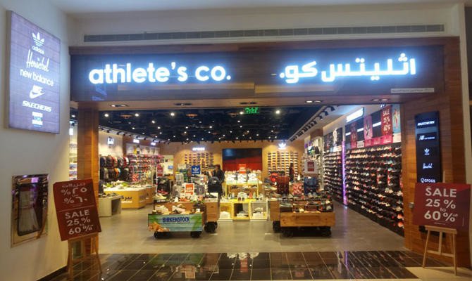 The Athlete’s Co. Sports